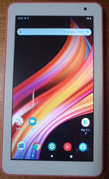 【レビュー】VANKYO MatrixPad S7（Android7インチタブレット）をAmazonで購入、ピンク色