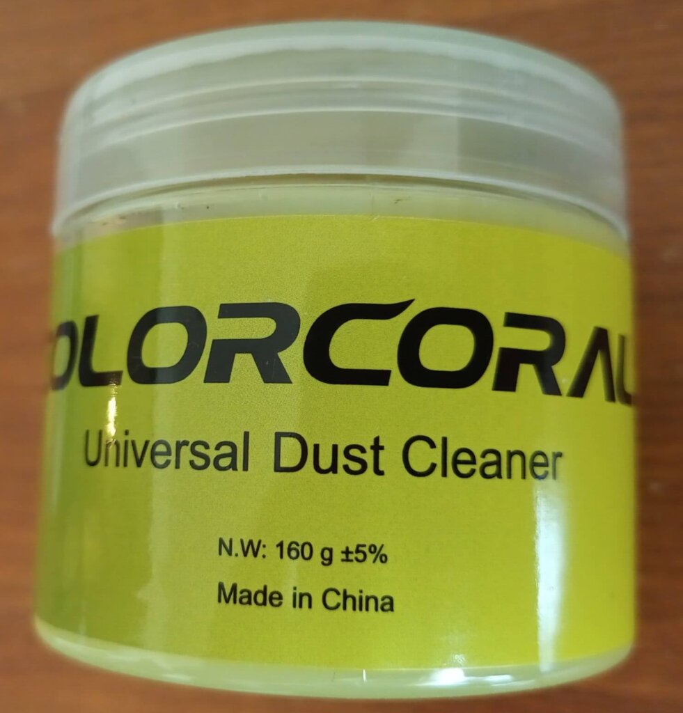 universal dust cleaner