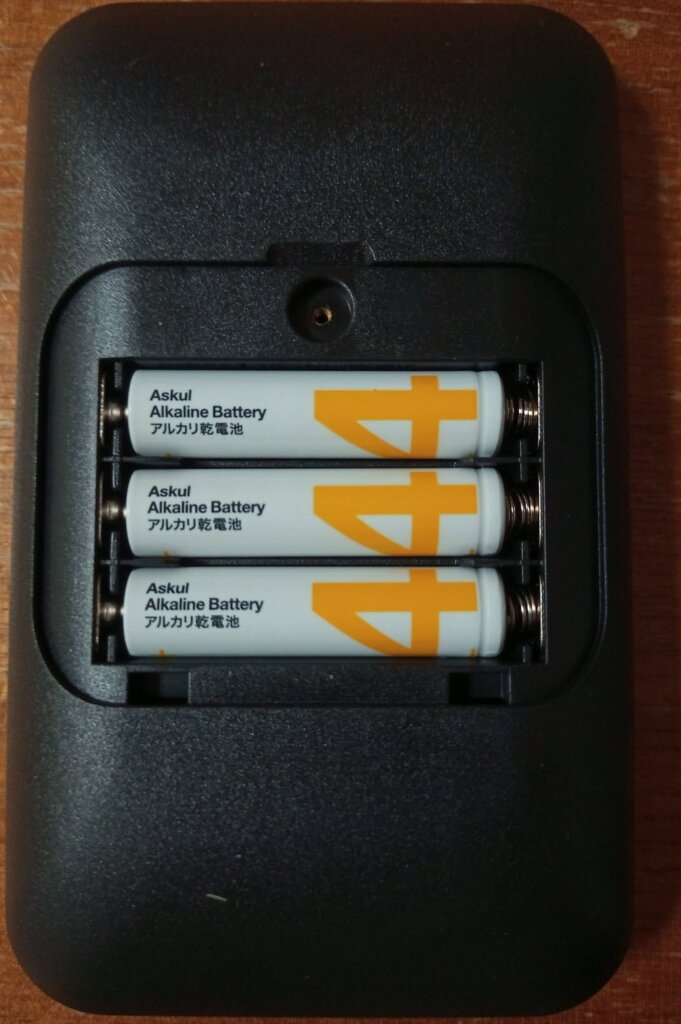 単4電池
