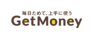 【当選報告】ポイントサイトのゲットマネーの毎日抽選1000円が当たった！（2023年9月）